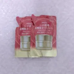 新品未使用　モイストケアローション＆ジェルクリームセット モイストケア セット EX / d プログラム(スキンケアキット