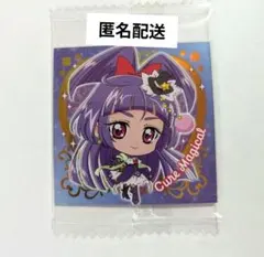 BANDAI にふぉるめーしょん シールウエハース キュアマジカル