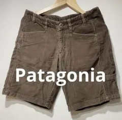 Patagonia コーデュロイ ショートパンツ ブラウン