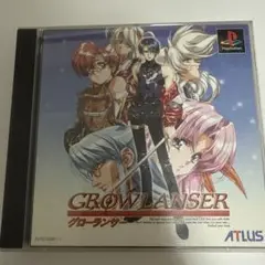 グローランサー　PS