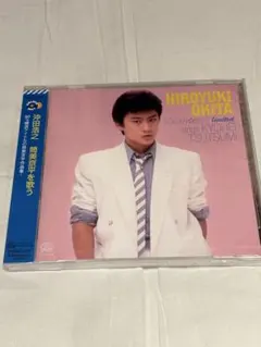 新品未開封CD「沖田浩之GOLDEN☆BEST limited 筒美京平を歌う」