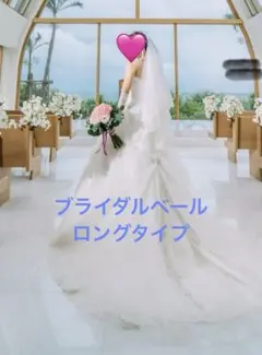 ［chika＊プロフ必読 様］ ウェディンググローブ&ベール 2025年最新】ベール グローブ セットの人気アイテム - メルカリ