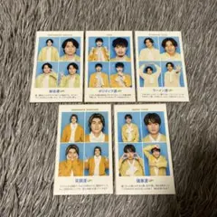 ジャニーズ 開運証明写真 【SixTONES】
