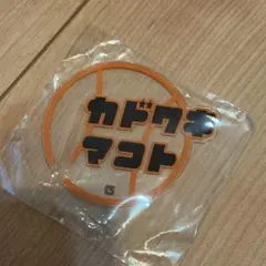 門脇誠 カドワキマコト ジャイアンツグラスマーカー