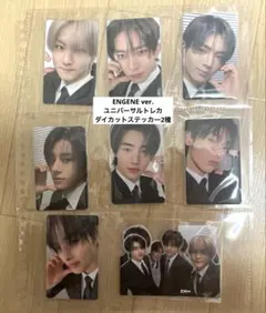 DESIRE:UNLEASH ENGENEver.ユニバ特典コンプ