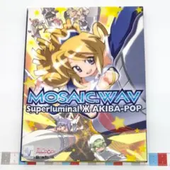 Superluminal Ж AKIBA-POP MOSAIC.WAV 初回盤
