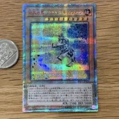 ブラスターキャノンコア