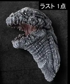 2025年最新】一番くじ シンゴジラの人気アイテム - メルカリ