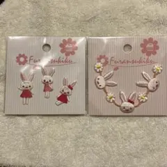 うさぎの刺繍ワッペンセット