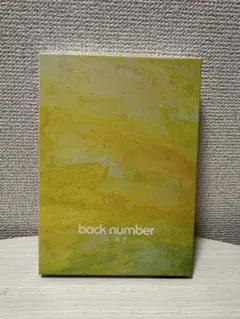 back number ✴︎ 黄色 アンコール 初回 CD DVD back number ✴︎ 黄色 アンコール 初回 CD DVD back number