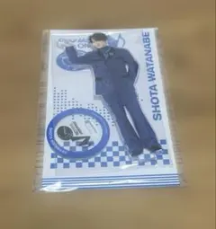 Snow Man 渡辺翔太　アクスタ