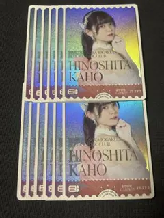 楡井希実 日野下花帆 PE+ - メルカリ