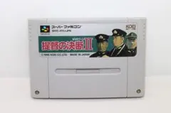 Item thumbnail for item 3a28e492-052f-4c16-a0b5-3a1ce3227077