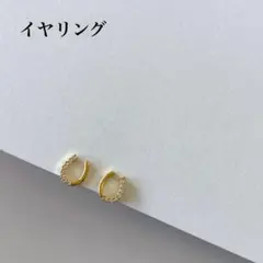 ☆midori☆様 リクエスト 2点 まとめ商品