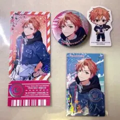 プロセカ　ビビバス　ファンミ　東雲彰人