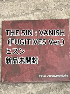 ENHYPEN アルバム ヒスンver.