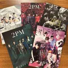 2PM DVD 9枚 & ALL ABOUT 2PM セット 初回盤 2PM DVD & BD 9枚 & ALL ABOUT 2PM セット 初回盤