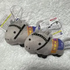 2025年最新】サラブレッドコレクション ぬいぐるみ8の人気アイテム