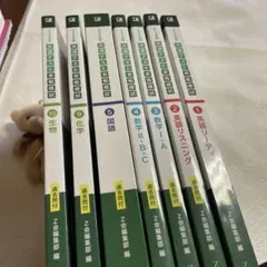 ❤️❤️2025年用共通テスト❤️❤️実戦模試❤️❤️英語➕数学➕国語➕化学➕生物❤️❤️七冊