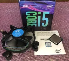 Intel Core i5-9400F 9th Gen CPU