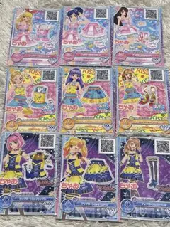 2026年最新】ちゃおまとめ売りの人気アイテム - メルカリ