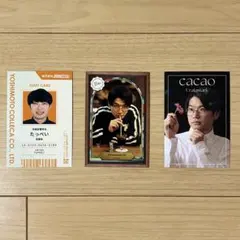 2026年最新】浦田スタークの人気アイテム - メルカリ