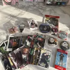 2025年最新】呪術廻戦まとめ売りの人気アイテム - メルカリ