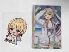 学園アイドルマスター　学マス　藤田ことね　ウエハース　ゼリー&ステッカー