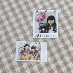 中川翔子 直筆サイン入り私服チェキ LINE MUSIC 当選品 中川翔子 Twilight Magic 私服 直筆サイン チェキ - メルカリ