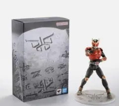 2025年最新】s.h. 仮面ライダーレジェンドの人気アイテム - メルカリ