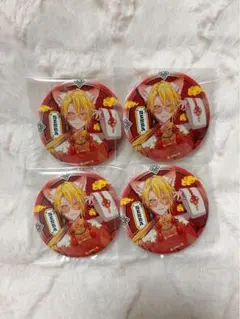 センラ 缶バッジ 4個セット