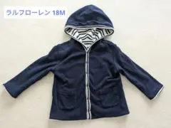 ラルフローレン リバーシブルパーカージャケット 18M