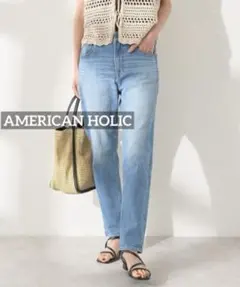 k0411 AMERICAN HOLIC テーパードデニム　ライトインディゴのサムネイル