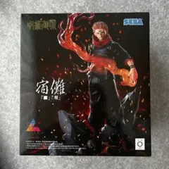 2026年最新】Luminasta 宿儺 「□」「開」の人気アイテム - メルカリ