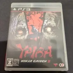 YAIBA: NINJA GAIDEN Z