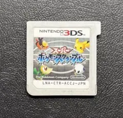 3DS スーパーポケモンスクランブル
