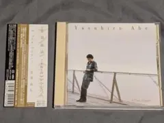 廃盤・状態良好】尾崎豊／14才の地図 CD インディーズ 十四歳の地図 14