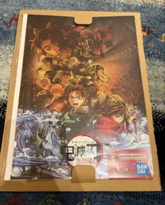 鬼滅の刃　雷の兄弟　C賞　ビッグメタリックシート