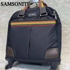 ［美品］SAMSONITEサムソナイト　ミラコロスピナー　キャリーバッグ　黒