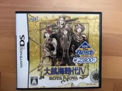 任天堂 DS 大航海時代Ⅳ
