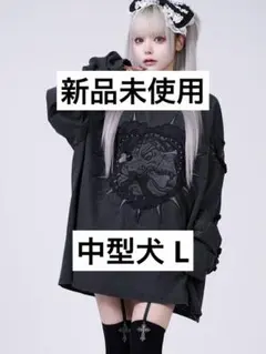 XL/GIBOUS×GALFY SNAKE DOG DAMAGE TRAINER - メルカリ