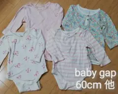 baby gap 60cm 長袖 ボディスーツ ロンパース ロンTシャツ 丸首