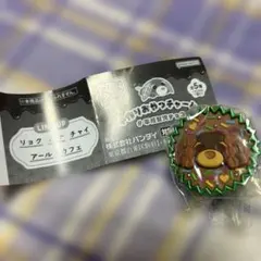 お茶犬 手作りおやつチャーム 平成女児チョコ　カフェ
