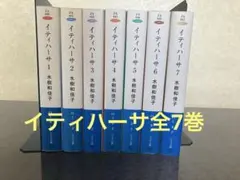 Item thumbnail for item dd580dd4-a3ec-4059-96d5-972c6d279dfc