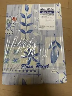 敷き布団用カバー 105cm x 200cm