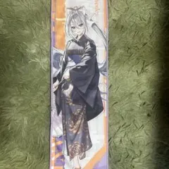 となりの吸血鬼さん かぴばらくじ S-1賞 ソフィー ちょっと大きい 