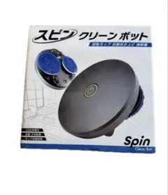 スピン クリーン ボット 回転モップ 自動拭き上げ 掃除機 USB充電式のサムネイル