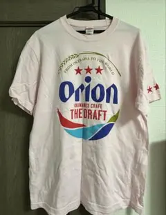 オリオンTシャツ　ピンク　Lサイズ