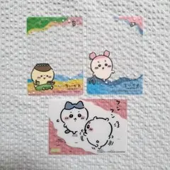 使用済 未開封】ちいかわ 特典 ムビチェキ ムビチケ 3点セット - メルカリ