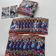 ポケモンカードゲーム　未開封パック等まとめ売り